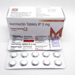 Iversuvac-3 (Ивермектин 3мг) 10таблеток